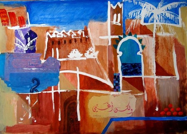 paintings of Morocco, Marrakech, travel art